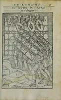 An illustration from Discorso del S. Gvglielmo Chovl ... sopra la castrametatione & bagni antichi de i Greci & Romani (1559)
