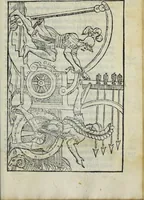 An illustration from Discorso del S. Gvglielmo Chovl ... sopra la castrametatione & bagni antichi de i Greci & Romani (1559)