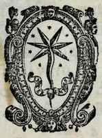 An illustration from Discorso di Girolamo Catena, fatto nell'Academia de gl'illustrissimi affidati, sopra la traduttione delle scienze, & d'altre facultà (1581)