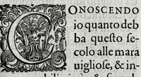 An illustration from Discorso di Girolamo Catena, fatto nell'Academia de gl'illustrissimi affidati, sopra la traduttione delle scienze, & d'altre facultà (1581)