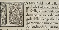 An illustration from Discorso di M. Gioseppe Moleto ... nel quale con uia facile & brieue, si dichiarano & insegnano tutti i termini, & tutte le regole appartenenti alla geografia : di nuouo dal proprio autore ricorretto, & accresciuto del modo di far i mappamondi, le balle, le tauole di geografia : di trouar le differenze delle lunghezze, & delle larghezze, di molte figure : & di molte, & molte cose necessarie alla perfettione della scienza, che nell'altro mancauano. -- (1573)