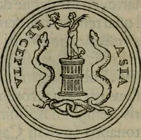An illustration from Discorso di m. Sebastiano Erizzo, sopra le medaglie antiche : con la particolar dichiaratione di molti riuersi (1559)