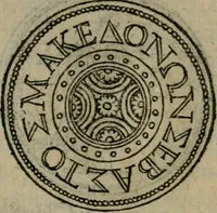 Picture 39 of 244 from Discorso di m. Sebastiano Erizzo, sopra le medaglie antiche : con la particolar dichiaratione di molti riuersi (1559), leaf 189