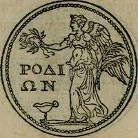 Picture 51 of 244 from Discorso di m. Sebastiano Erizzo, sopra le medaglie antiche : con la particolar dichiaratione di molti riuersi (1559), leaf 203