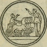 An illustration from Discorso di m. Sebastiano Erizzo, sopra le medaglie antiche : con la particolar dichiaratione di molti riuersi (1559)