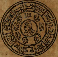 An illustration from Discorso di m. Sebastiano Erizzo, sopra le medaglie antiche : con la particolar dichiaratione di molti riuersi (1559)