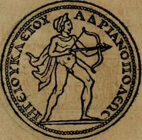An illustration from Discorso di m. Sebastiano Erizzo, sopra le medaglie antiche : con la particolar dichiaratione di molti riuersi (1559)