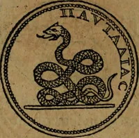 An illustration from Discorso di m. Sebastiano Erizzo, sopra le medaglie antiche : con la particolar dichiaratione di molti riuersi (1559)