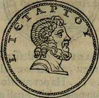 Picture 214 of 244 from Discorso di m. Sebastiano Erizzo, sopra le medaglie antiche : con la particolar dichiaratione di molti riuersi (1559), leaf 441