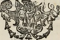 An illustration from Discorso intorno all'antro delle ninfe naiadi di Homero (1601)