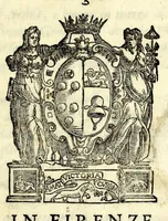 An illustration from Discorso sopra il givoco del calcio fiorentino (1580)