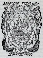 An illustration from Discorso sopra la fabrica, e vso delle nvove verghe astronomiche (1582)