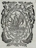 Picture 1 of 10 from Discorso sopra la fabrica, e vso delle nvove verghe astronomiche (1582), leaf 9