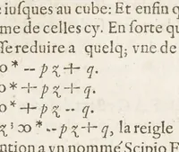 An illustration from Discours de la methode : pour bien conduire sa raison, & chercher la verité dans les sciences. Plus La dioptrique. Les meteores. Et La geometrie. Qui sont des essais de cete methode (1637)