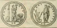 Picture 14 of 458 from Discours de la religion des anciens Romains-- (1581), leaf 17
