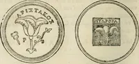 Picture 285 of 458 from Discours de la religion des anciens Romains-- (1581), leaf 213