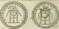 Picture 343 of 458 from Discours de la religion des anciens Romains-- (1581), leaf 265