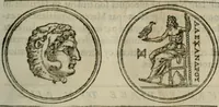 Picture 59 of 458 from Discours de la religion des anciens Romains-- (1581), leaf 50