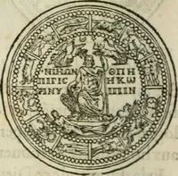 Picture 79 of 458 from Discours de la religion des anciens Romains-- (1581), leaf 63