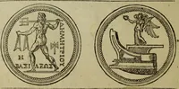 Picture 147 of 440 from Discours de la religion des anciens Romains : de la castrametation & discipline militaire d'iceux. Des bains & antiques exercitations grecques & romaines ... (1581), leaf 109