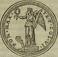 An illustration from Discours de la religion des anciens Romains : de la castrametation & discipline militaire d'iceux. Des bains & antiques exercitations grecques & romaines ... (1581)
