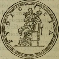 Picture 162 of 440 from Discours de la religion des anciens Romains : de la castrametation & discipline militaire d'iceux. Des bains & antiques exercitations grecques & romaines ... (1581), leaf 117