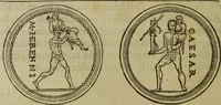An illustration from Discours de la religion des anciens Romains : de la castrametation & discipline militaire d'iceux. Des bains & antiques exercitations grecques & romaines ... (1581)