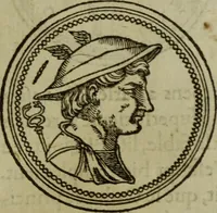 An illustration from Discours de la religion des anciens Romains : de la castrametation & discipline militaire d'iceux. Des bains & antiques exercitations grecques & romaines ... (1581)