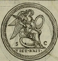 An illustration from Discours de la religion des anciens Romains : de la castrametation & discipline militaire d'iceux. Des bains & antiques exercitations grecques & romaines ... (1581)
