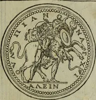 An illustration from Discours de la religion des anciens Romains : de la castrametation & discipline militaire d'iceux. Des bains & antiques exercitations grecques & romaines ... (1581)