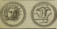 Picture 275 of 440 from Discours de la religion des anciens Romains : de la castrametation & discipline militaire d'iceux. Des bains & antiques exercitations grecques & romaines ... (1581), leaf 206
