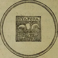 Picture 278 of 440 from Discours de la religion des anciens Romains : de la castrametation & discipline militaire d'iceux. Des bains & antiques exercitations grecques & romaines ... (1581), leaf 207