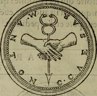 An illustration from Discours de la religion des anciens Romains : de la castrametation & discipline militaire d'iceux. Des bains & antiques exercitations grecques & romaines ... (1581)