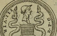An illustration from Discours de la religion des anciens Romains : de la castrametation & discipline militaire d'iceux. Des bains & antiques exercitations grecques & romaines ... (1581)