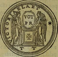 An illustration from Discours de la religion des anciens Romains : de la castrametation & discipline militaire d'iceux. Des bains & antiques exercitations grecques & romaines ... (1581)