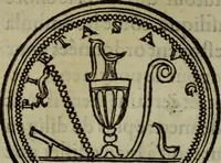 An illustration from Discours de la religion des anciens Romains : de la castrametation & discipline militaire d'iceux. Des bains & antiques exercitations grecques & romaines ... (1581)