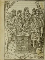 An illustration from Discours de la religion des anciens Romains : de la castrametation & discipline militaire d'iceux. Des bains & antiques exercitations grecques & romaines ... (1581)