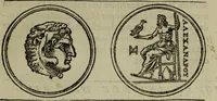Picture 56 of 440 from Discours de la religion des anciens Romains : de la castrametation & discipline militaire d'iceux. Des bains & antiques exercitations grecques & romaines ... (1581), leaf 46