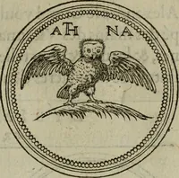 Picture 63 of 440 from Discours de la religion des anciens Romains : de la castrametation & discipline militaire d'iceux. Des bains & antiques exercitations grecques & romaines ... (1581), leaf 50
