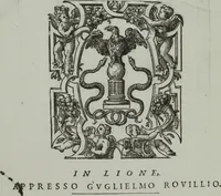 An illustration from Discours de la religion des anciens Romains : de la castrametation & discipline militaire d'iceux. Des bains & antiques exercitations grecques & romaines ... (1581)