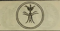 An illustration from Discours de la religion des anciens Romains : de la castrametation & discipline militaire d'iceux. Des bains & antiques exercitations grecques & romaines ... (1581)