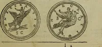 An illustration from Discours de la religion des anciens Romains : de la castrametation & discipline militaire d'iceux. Des bains & antiques exercitations grecques & romaines ... (1581)