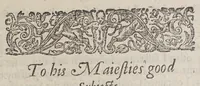 Picture 4 of 6 from A discourse and discouery of New-found-land, with many reasons to prooue how worthy and beneficiall a plantation may there be made, after a far better manner than now it is. : Together with the laying open of certaine enormities and abuses committed by some that trade to that countrey, and the meanes laid downe for reformation thereof. (1620), leaf 15