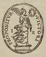 An illustration from Discovrs de la verité, des cavses et effects, des divers covrs, mouuements, flux, reflux, & saleure de la mer oceane, mer mediterranee & autres mers de la terre (1600)