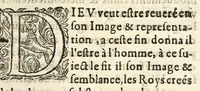 An illustration from Discovrs sur le suiect de la mort du seigneur Struard, Escossois, decapité deuant le Chasteau du Louure à Paris. Le Lundy 27. de Februier dernier. (1617)