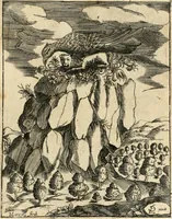 An illustration from Discovrs svr les arcs triomphavx dressés en la ville d'Aix : à l'heureuse arriuée de tres-chrestien, tres-grand, & tres-iuste monarque Lovys XIII. roy de France, & de Nauarre (1624)
