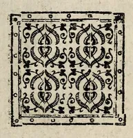 An illustration from Discovrs veritable de la conference tenue a Fontaine-Belleau, le quatriéme may 1600. (1600)