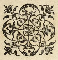 An illustration from Discovrs véritable du premier exploit d'armes faict en Guienne, en l'Abbaye de Sainct Ferme, le 12. octobre 1615. par quelques pretendus reformateurs d'estat, contenant leur horoscope, & la merueille de Dieu qui a paru sur ce sujet. Jouxte la copie imprimée à Bourdeaus. (1615)