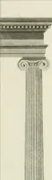 An illustration from An attempt to discriminate the styles of architecture in England : from the Conquest to the Reformation : with notices of above three thousand British edifices : preceded by a sketch of the Grecian and Roman orders (1825)