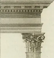 An illustration from An attempt to discriminate the styles of architecture in England : from the Conquest to the Reformation : with notices of above three thousand British edifices : preceded by a sketch of the Grecian and Roman orders (1825)